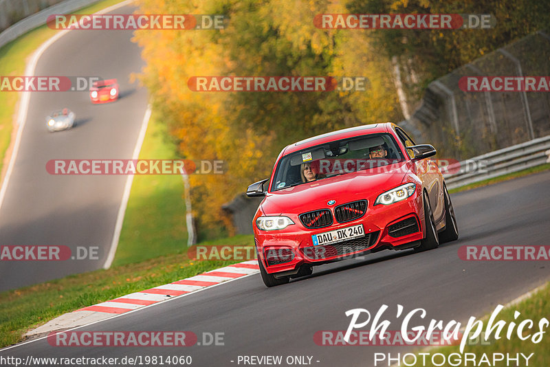 Bild #19814060 - Touristenfahrten Nürburgring Nordschleife (30.10.2022)