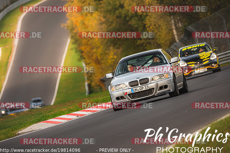 Bild #19814096 - Touristenfahrten Nürburgring Nordschleife (30.10.2022)