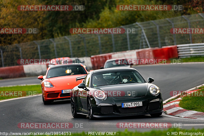 Bild #19814153 - Touristenfahrten Nürburgring Nordschleife (30.10.2022)