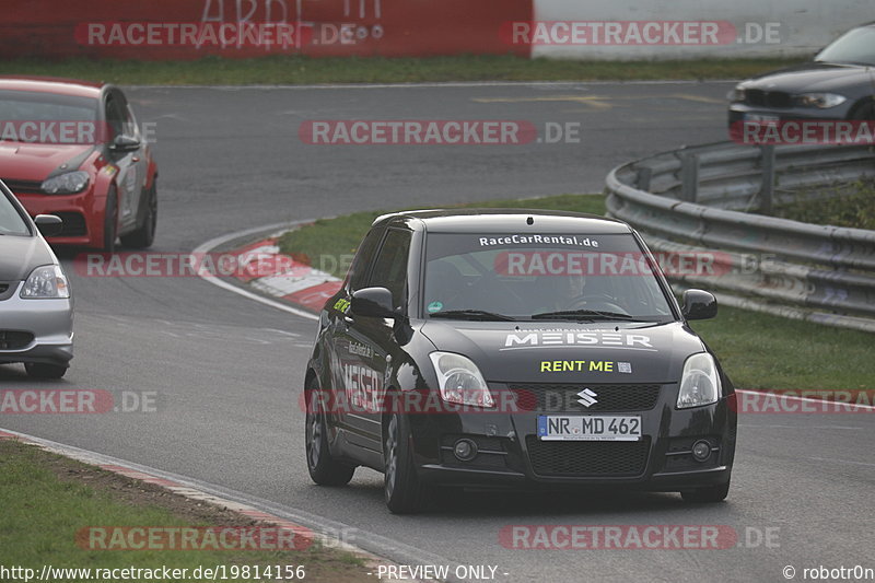 Bild #19814156 - Touristenfahrten Nürburgring Nordschleife (30.10.2022)