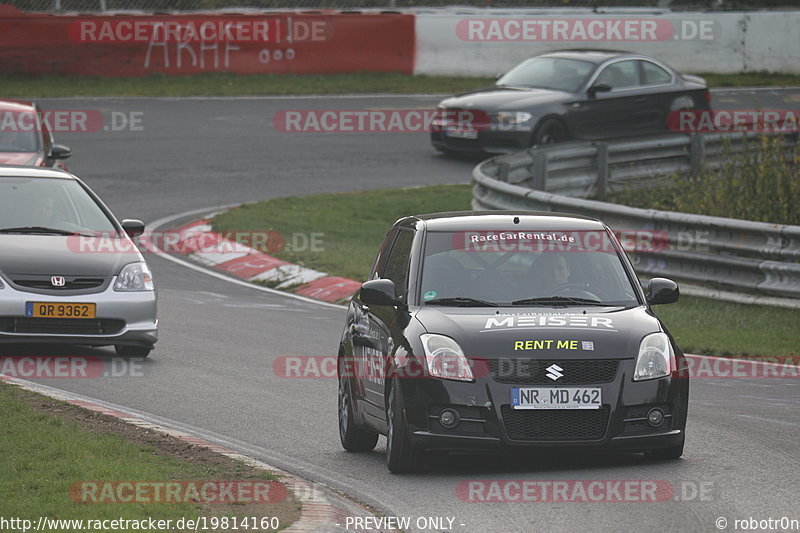 Bild #19814160 - Touristenfahrten Nürburgring Nordschleife (30.10.2022)