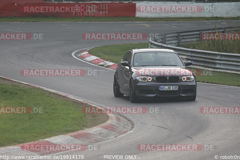 Bild #19814178 - Touristenfahrten Nürburgring Nordschleife (30.10.2022)