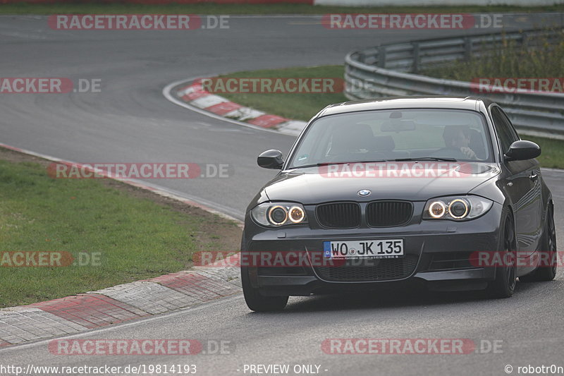 Bild #19814193 - Touristenfahrten Nürburgring Nordschleife (30.10.2022)