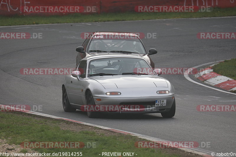 Bild #19814255 - Touristenfahrten Nürburgring Nordschleife (30.10.2022)