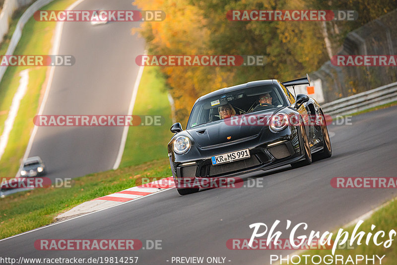 Bild #19814257 - Touristenfahrten Nürburgring Nordschleife (30.10.2022)