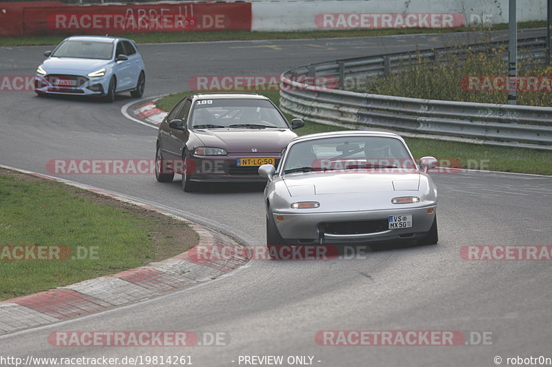 Bild #19814261 - Touristenfahrten Nürburgring Nordschleife (30.10.2022)