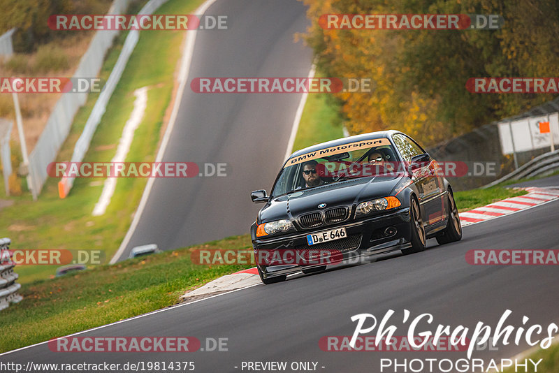 Bild #19814375 - Touristenfahrten Nürburgring Nordschleife (30.10.2022)