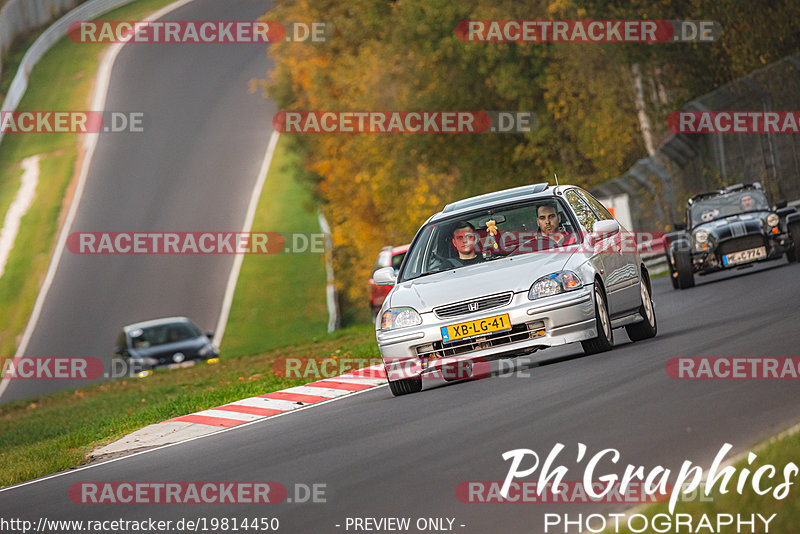 Bild #19814450 - Touristenfahrten Nürburgring Nordschleife (30.10.2022)