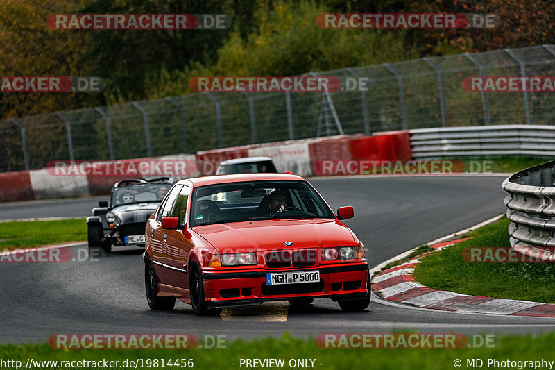 Bild #19814456 - Touristenfahrten Nürburgring Nordschleife (30.10.2022)