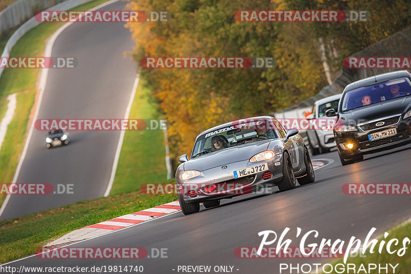 Bild #19814740 - Touristenfahrten Nürburgring Nordschleife (30.10.2022)