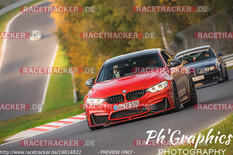 Bild #19814822 - Touristenfahrten Nürburgring Nordschleife (30.10.2022)