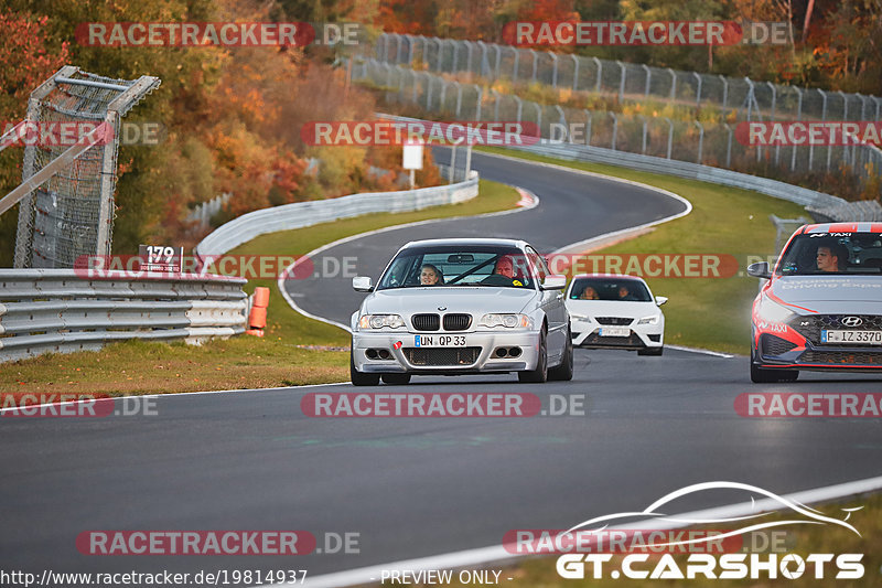 Bild #19814937 - Touristenfahrten Nürburgring Nordschleife (30.10.2022)