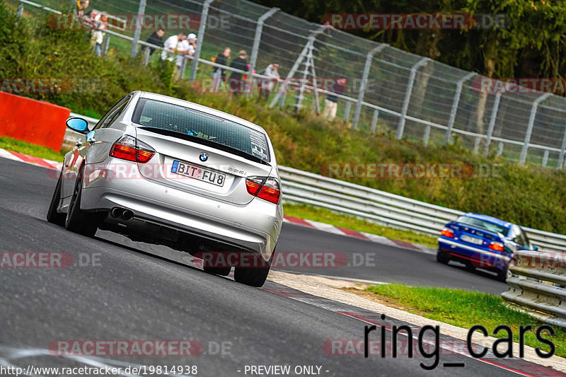 Bild #19814938 - Touristenfahrten Nürburgring Nordschleife (30.10.2022)