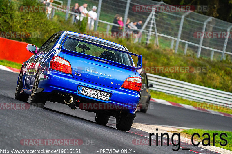 Bild #19815151 - Touristenfahrten Nürburgring Nordschleife (30.10.2022)