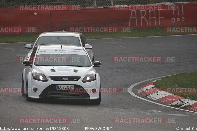 Bild #19815303 - Touristenfahrten Nürburgring Nordschleife (30.10.2022)