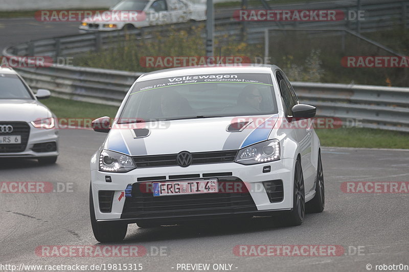 Bild #19815315 - Touristenfahrten Nürburgring Nordschleife (30.10.2022)