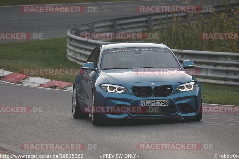 Bild #19815362 - Touristenfahrten Nürburgring Nordschleife (30.10.2022)