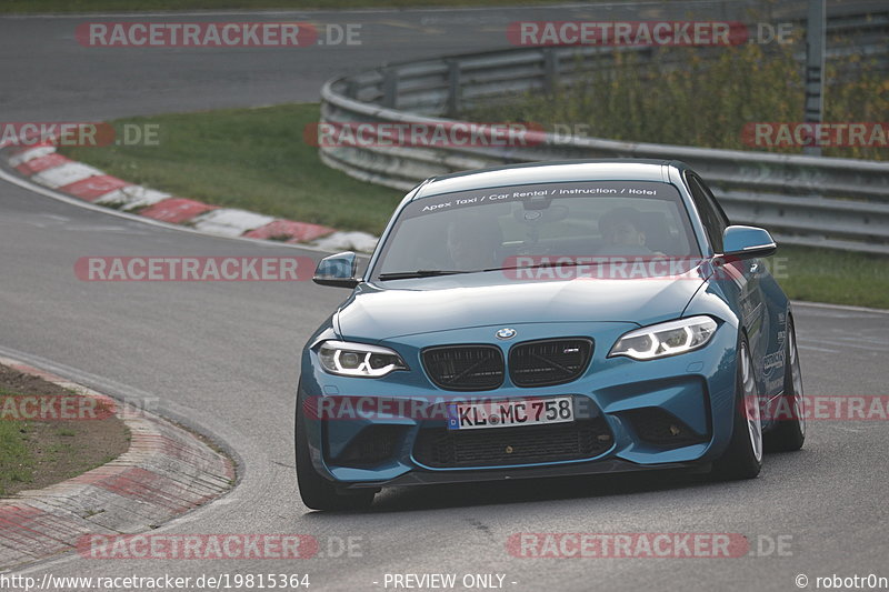 Bild #19815364 - Touristenfahrten Nürburgring Nordschleife (30.10.2022)