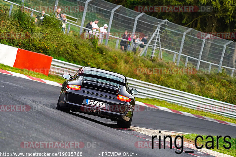 Bild #19815768 - Touristenfahrten Nürburgring Nordschleife (30.10.2022)