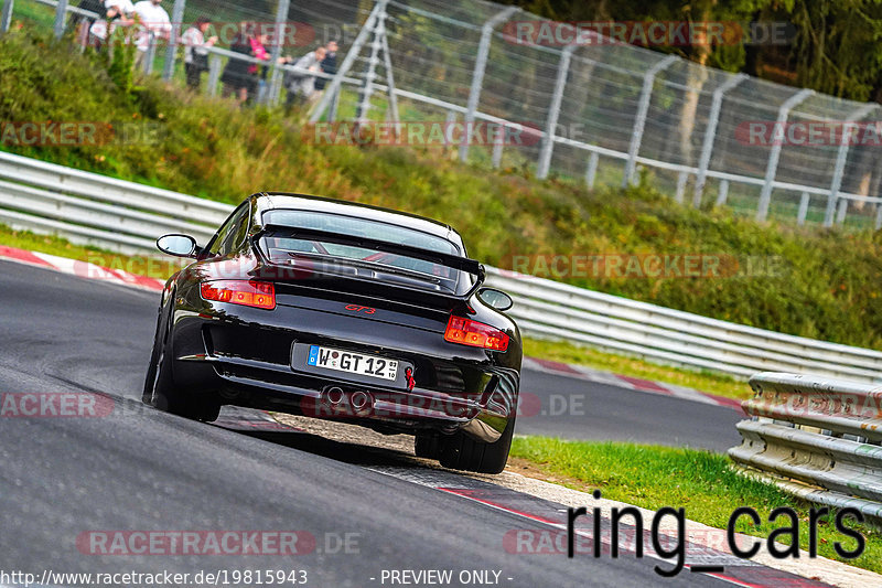 Bild #19815943 - Touristenfahrten Nürburgring Nordschleife (30.10.2022)