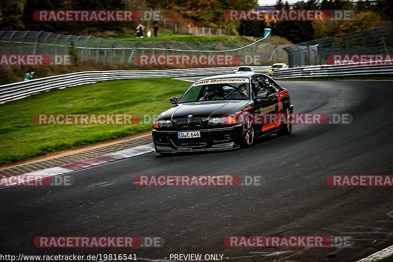 Bild #19816541 - Touristenfahrten Nürburgring Nordschleife (30.10.2022)