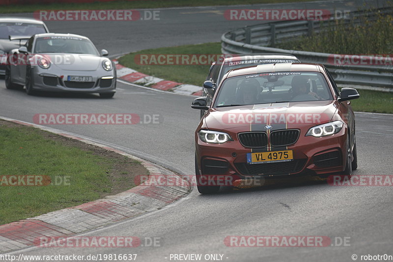 Bild #19816637 - Touristenfahrten Nürburgring Nordschleife (30.10.2022)