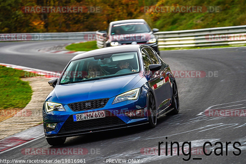 Bild #19816961 - Touristenfahrten Nürburgring Nordschleife (30.10.2022)