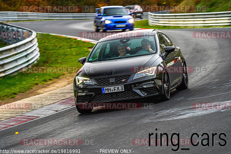 Bild #19816991 - Touristenfahrten Nürburgring Nordschleife (30.10.2022)