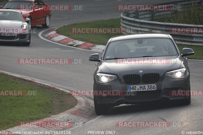 Bild #19820106 - Touristenfahrten Nürburgring Nordschleife (30.10.2022)