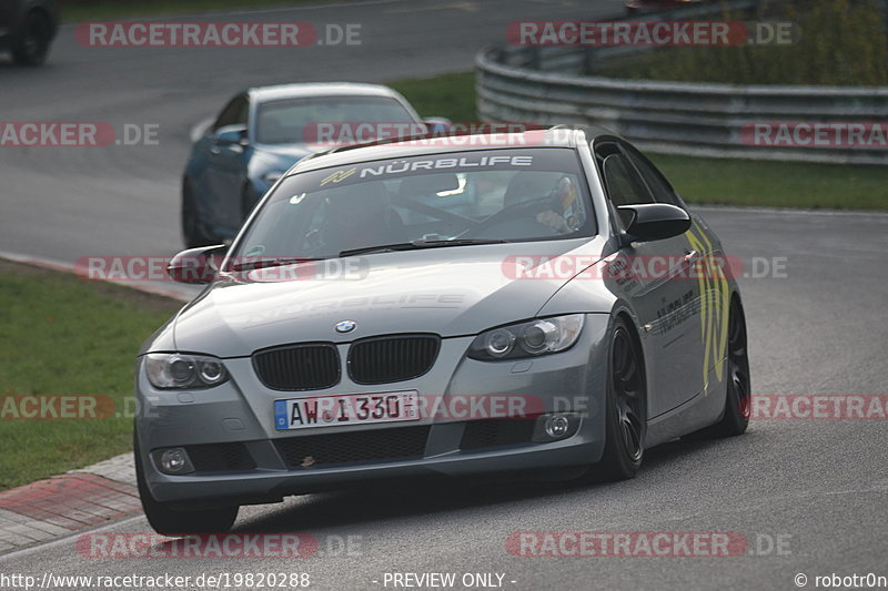 Bild #19820288 - Touristenfahrten Nürburgring Nordschleife (30.10.2022)