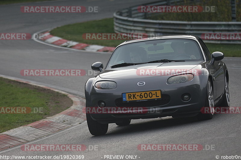 Bild #19820369 - Touristenfahrten Nürburgring Nordschleife (30.10.2022)