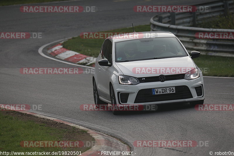 Bild #19820501 - Touristenfahrten Nürburgring Nordschleife (30.10.2022)