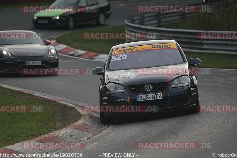 Bild #19820736 - Touristenfahrten Nürburgring Nordschleife (30.10.2022)