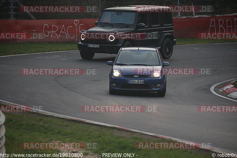 Bild #19820800 - Touristenfahrten Nürburgring Nordschleife (30.10.2022)