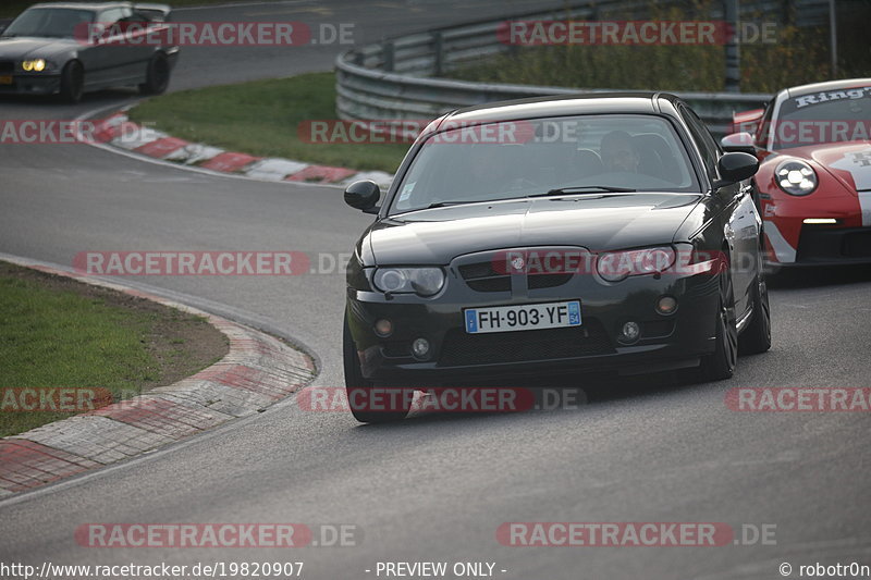 Bild #19820907 - Touristenfahrten Nürburgring Nordschleife (30.10.2022)