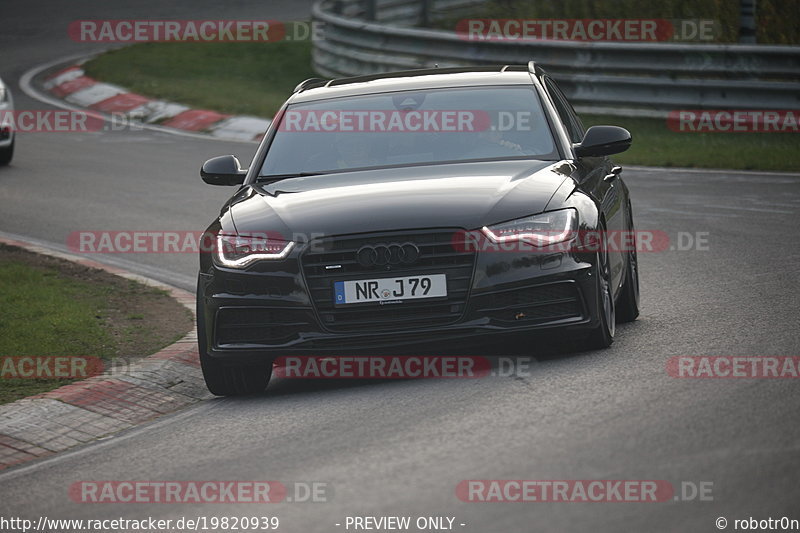 Bild #19820939 - Touristenfahrten Nürburgring Nordschleife (30.10.2022)