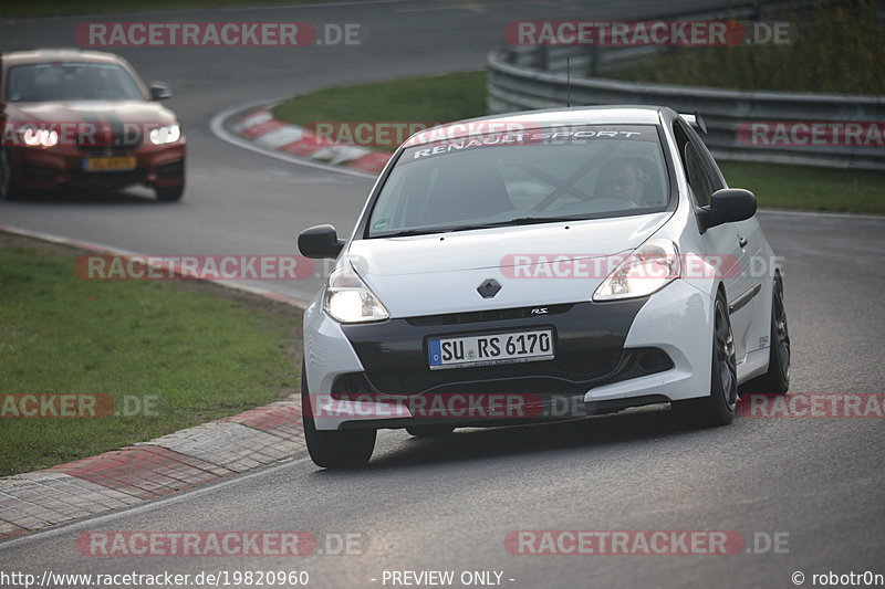 Bild #19820960 - Touristenfahrten Nürburgring Nordschleife (30.10.2022)