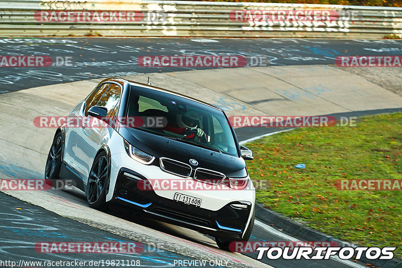 Bild #19821108 - Touristenfahrten Nürburgring Nordschleife (30.10.2022)