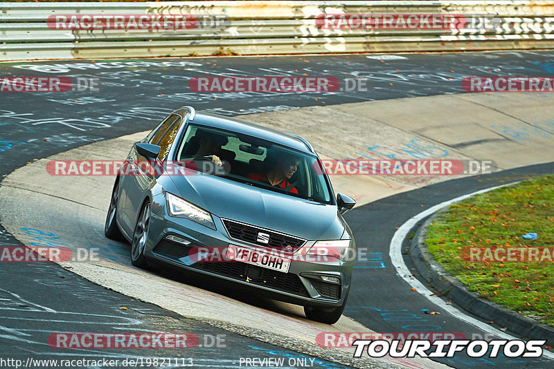 Bild #19821113 - Touristenfahrten Nürburgring Nordschleife (30.10.2022)