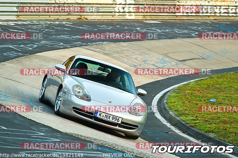 Bild #19821149 - Touristenfahrten Nürburgring Nordschleife (30.10.2022)