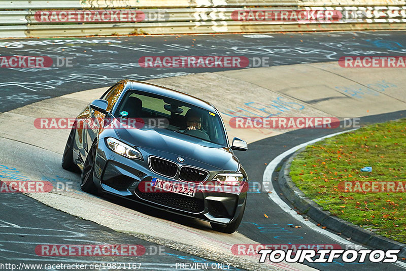 Bild #19821167 - Touristenfahrten Nürburgring Nordschleife (30.10.2022)