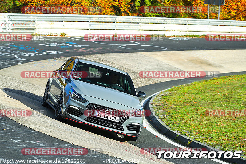 Bild #19822283 - Touristenfahrten Nürburgring Nordschleife (30.10.2022)