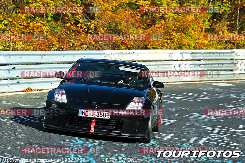 Bild #19822726 - Touristenfahrten Nürburgring Nordschleife (30.10.2022)