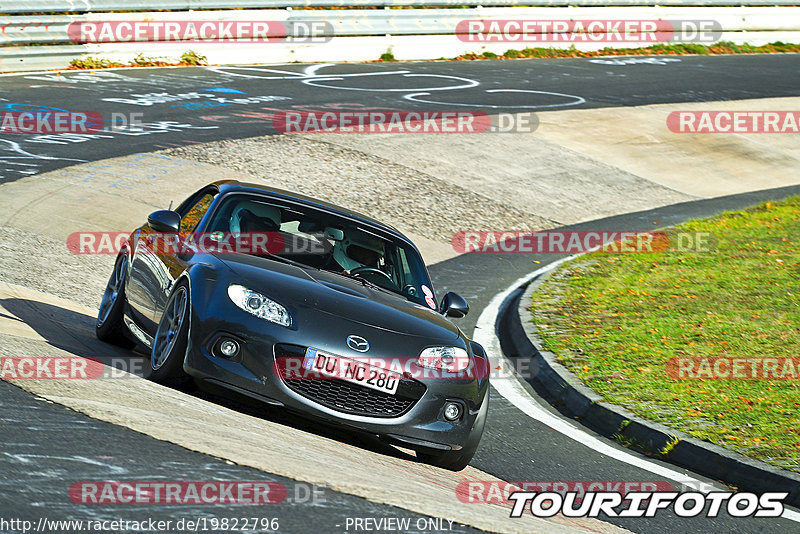 Bild #19822796 - Touristenfahrten Nürburgring Nordschleife (30.10.2022)