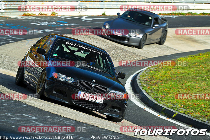 Bild #19822916 - Touristenfahrten Nürburgring Nordschleife (30.10.2022)