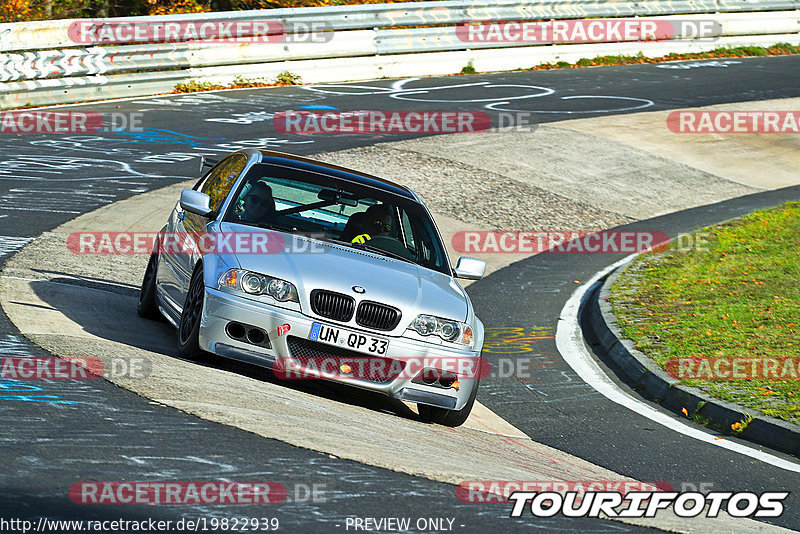 Bild #19822939 - Touristenfahrten Nürburgring Nordschleife (30.10.2022)