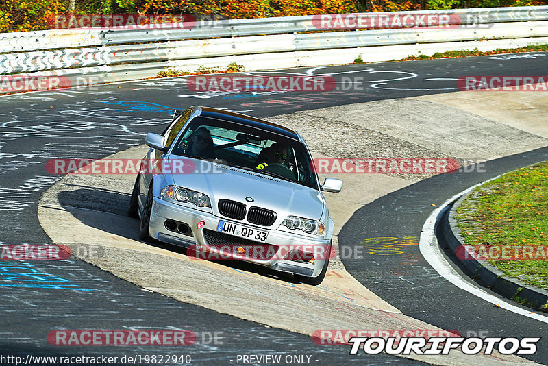 Bild #19822940 - Touristenfahrten Nürburgring Nordschleife (30.10.2022)