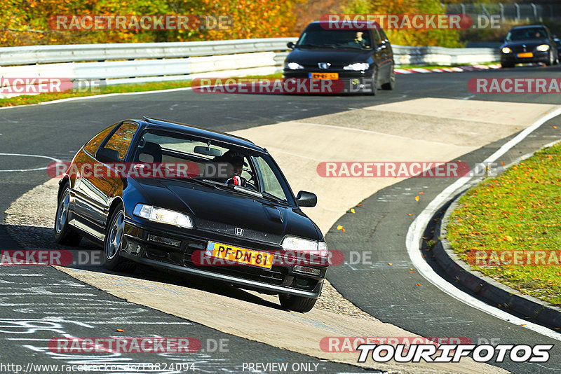 Bild #19824094 - Touristenfahrten Nürburgring Nordschleife (30.10.2022)