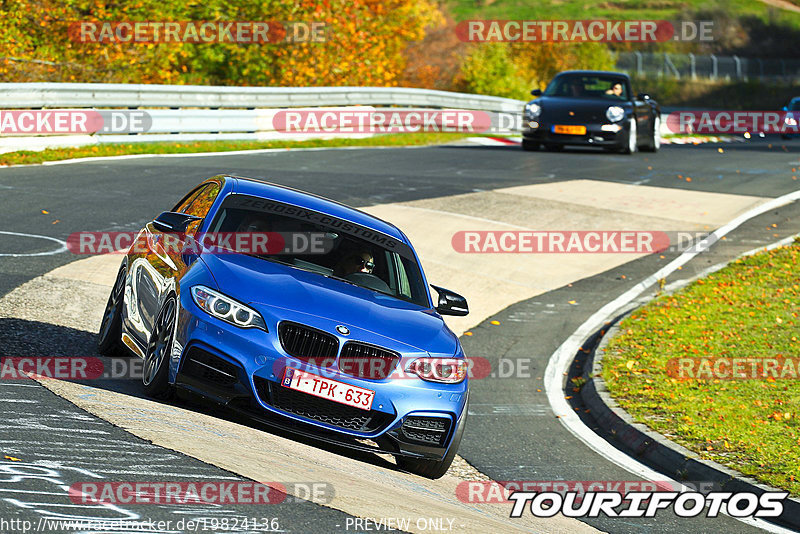 Bild #19824136 - Touristenfahrten Nürburgring Nordschleife (30.10.2022)