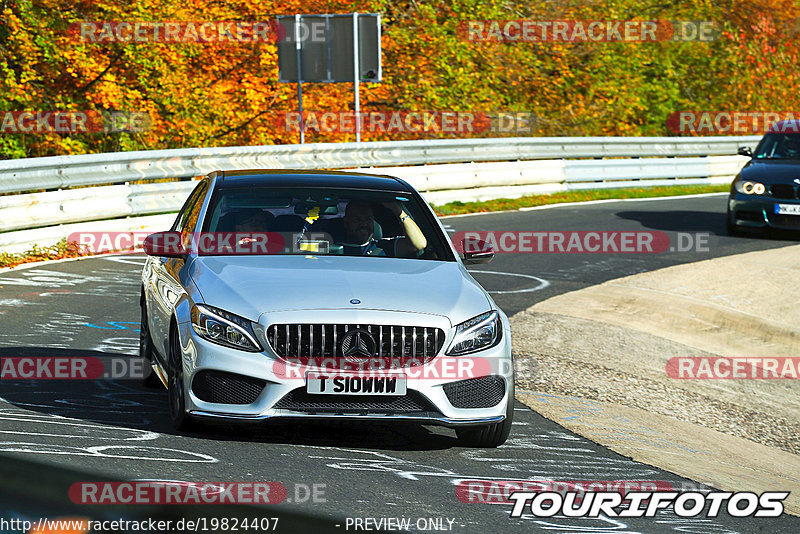 Bild #19824407 - Touristenfahrten Nürburgring Nordschleife (30.10.2022)